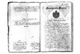 1860년 Zambelli 가문 배관사업 관련 문서